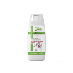 Лосьон для рук Belkosmex Skin Antibacterial. Антибактериальный эффект 145 г