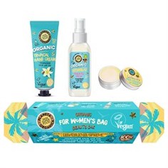 Подарочный набор женский Planeta Organica, "For Womens`s Bag"