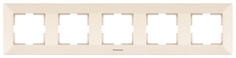 Рамка Panasonic Arkedia 54736