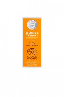 Энергетический скраб для лица Planeta Organica Bio Vitamin C Therapy, 50 мл