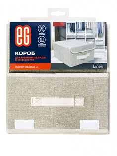 Короб для хранения Linen ЕВРОГАРАНТ 28x30x16 см - 12