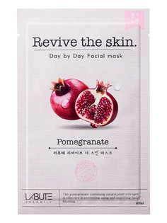 Тканевая маска для лица Cosm экстракт граната Revive the skin