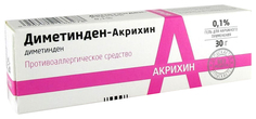 Диметинден-акрихин гель д/наружн примен 0,1% 30г Medana Pharma