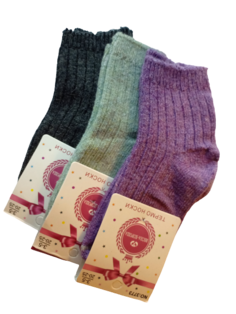 Носки детские 3 пары Весна 3773-03 теплые, размер 20-25