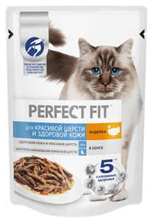 Влажный корм для кошек Perfect Fit Hair&Skin , индейка, 75г