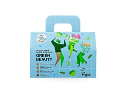 Набор косметический Planeta organica Green Beauty