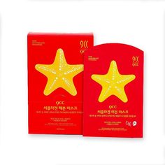Маска 9CC SEA COLLAGEN HEBEN с морским коллагеном 9СС