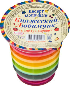 Десерт молочный Княжеский Любимчик Палитра вкусов 5,5% БЗМЖ 150 г