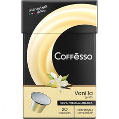 Кофе в капсулах Coffesso "Vanilla", для кофемашины Nespresso, ароматизированный, 20 шт