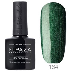 Гель-лак ELPAZA 184 Тёмный малахит