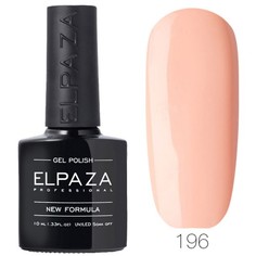 Гель-лак ELPAZA 196 Сладкое королевство