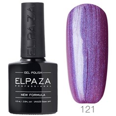 Гель-лак ELPAZA 121 Пурпур