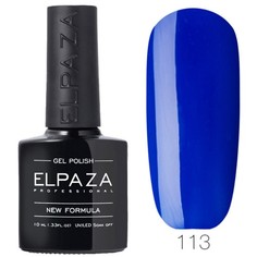 Гель-лак ELPAZA 113 Край света
