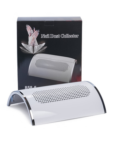 Маникюрный пылесос; ASI accessories Nail Dust Collector 858-5; настольный; белый