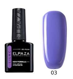 Гель-лак ELPAZA LILAC 3 Глициния