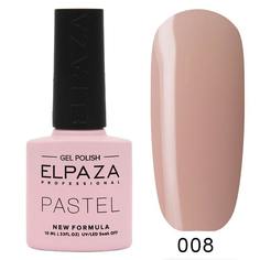 Гель-лак ELPAZA PASTEL №8 Касабланка