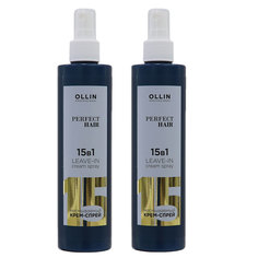 Набор OLLIN Perfect Hair, Крем-спрей для волос «15 в 1» 2 шт*250мл
