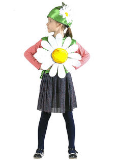 Карнавальный аксессуар Карнавалия.рф Костюм Ромашка(жилетка и шапочка) детский