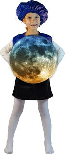 Костюм карнавальный Карнавалия.рф Луна детский р.26-34 (94-128 см)