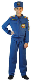 Костюм карнавальный Карнавалия.рф спасатель МЧС детский р.34 (128-136 см)