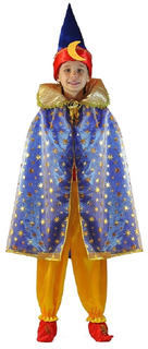 Костюм карнавальный Карнавалия.рф Звездочет deluxe детский р.32 (122-128 см)