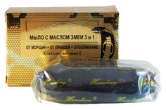 Мыло с маслом змеи 3 в 1 Harubery, 135 г