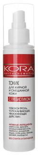 Тоник для лица Kora С пребиотиком 150 мл КОРА