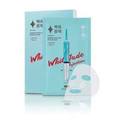 Маска тканевая осветляющая маска BanoBagi White Jade Injection Mask "Белый Нефрит", 10шт.