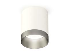 Светильник потолочный Ambrella Light Techno spot, XS6301023, 10W, GU5.3