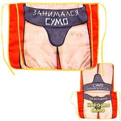 Подарочный фартук для мужчины прикольный двухслойный "Занимался сумо" 800-337 No Brand
