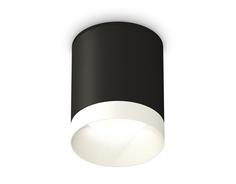 Светильник потолочный Ambrella Light Techno spot, XS6302020, 10W, GU5.3