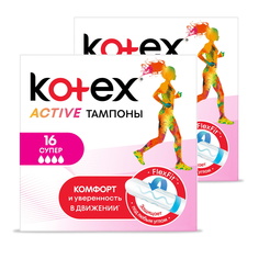 Тампоны KOTEX ЭКТИВ СУПЕР 16 шт (Набор из 2 штук)