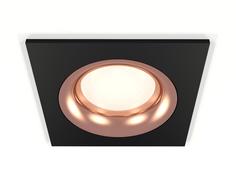 Светильник встраиваемый Ambrella Light Techno spot, XC7632006, 10W, GU5.3