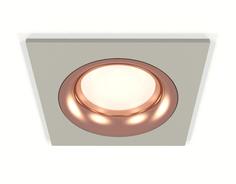 Светильник встраиваемый Ambrella Light Techno spot, XC7633006, 10W, GU5.3