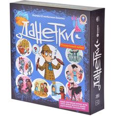 Настольная игра Magellan Данетки Подарочные