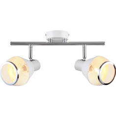 Спот Stilfort 2022/01/02C Vekta