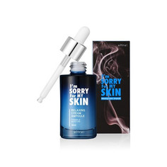 Антивозрастная кремовая сыворотка для лица Ultru Im Sorry for My Skin Relaxing, 30 мл