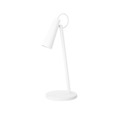 Светильник настольный Xiaomi Mijia Rechargeable Desk Lamp White