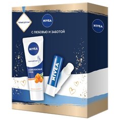 Подарочный набор Nivea «Базовый уход» для женщин (крем для рук, 75 мл, бальзам для губ)