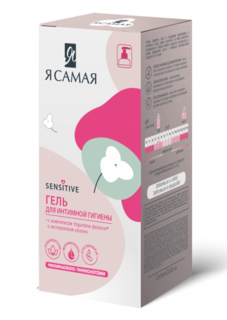 Гель для интимной гигиены Я САМАЯ с экстрактом хлопка SENSITIVE 240мл