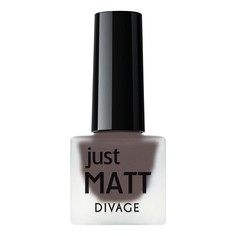 Лак для ногтей Divage Just Matt матовый 5605 7 мл