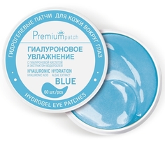 Патчи гидрогелевые для кожи вокруг глаз Белита Premium Гиалуроновое увлажнение, 60 шт