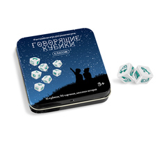 Настольная игра Десятое королевство Говорящие кубики Классик