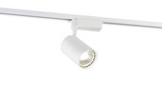 Светильник трековый, спот Syneil 2002, 2010-LED15TRW, 15W, LED
