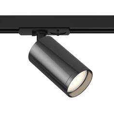 Светильник трековый, спот Technical Focus S, TR020-1-GU10-BGF, 10W, GU10