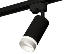 Светильник трековый, спот Ambrella Light Techno spot, XT6323110, 10W, GU5.3