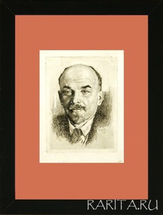 В.И. Ленин, авторская гравюра 1960 года Rarita