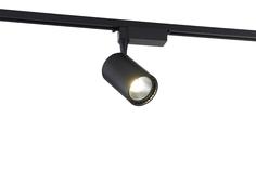 Светильник трековый, спот Syneil 2001, 2010-LED20TRB, 20W, LED