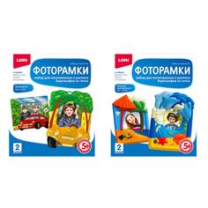 Набор Lori Фоторамки из гипса. Набор № 6. комплект из 2 шт.