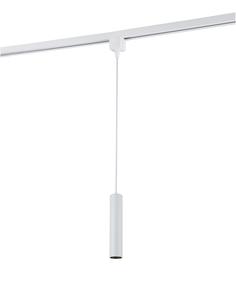 Светильник трековый, спот Syneil 2044, 2044-LED10TRW, 10W, LED